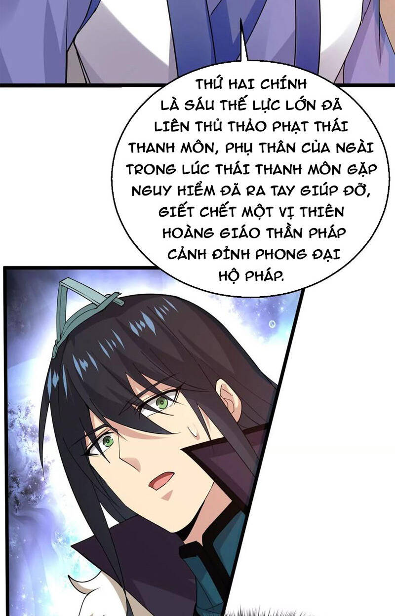 Thôn Phệ Vĩnh Hằng Chapter 250 - Trang 36