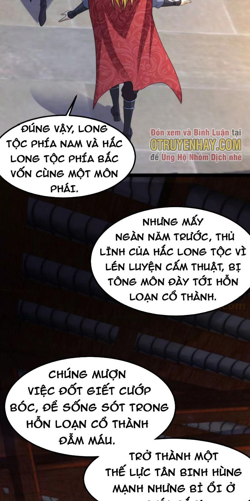 Thôn Phệ Vĩnh Hằng Chapter 258 - Trang 19