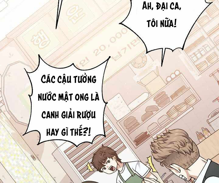 Nhà Hàng Bình Dân Của Anh Hùng Trở Về Chapter 17 - Trang 25