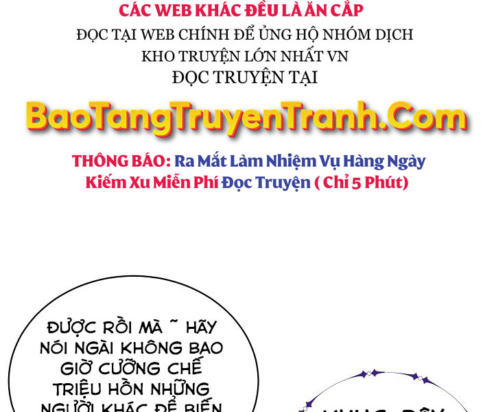 Nhà Hàng Bình Dân Của Anh Hùng Trở Về Chapter 4 - Trang 106