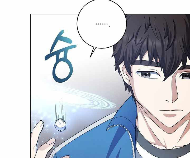 Nhà Hàng Bình Dân Của Anh Hùng Trở Về Chapter 9 - Trang 148