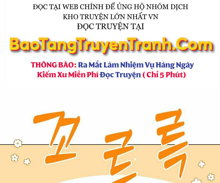 Nhà Hàng Bình Dân Của Anh Hùng Trở Về Chapter 13 - Trang 155