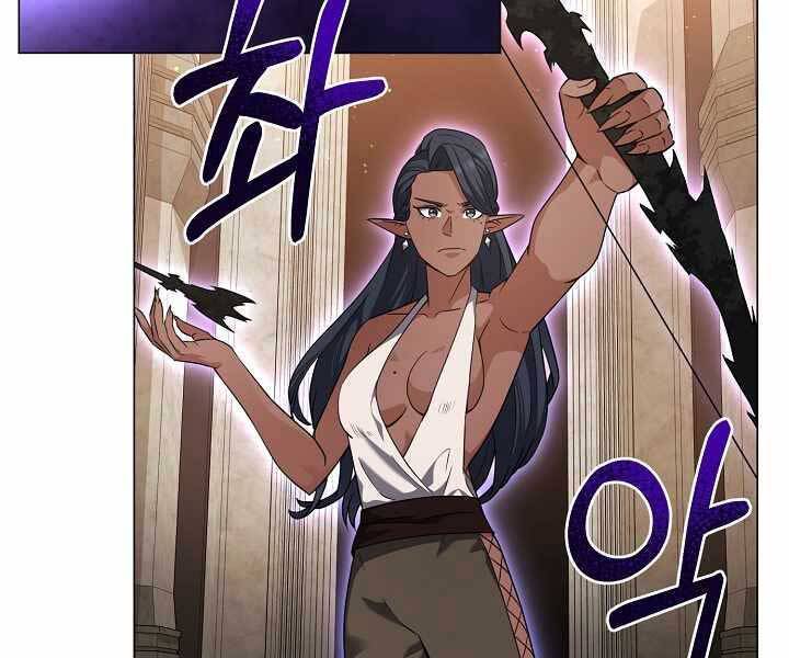 Nhà Hàng Bình Dân Của Anh Hùng Trở Về Chapter 36 - Trang 67