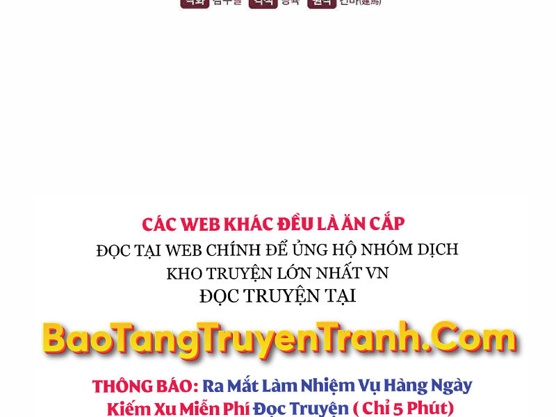 Nhà Hàng Bình Dân Của Anh Hùng Trở Về Chapter 2 - Trang 24