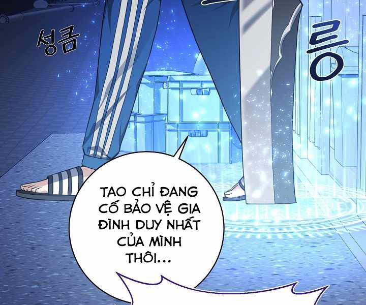 Nhà Hàng Bình Dân Của Anh Hùng Trở Về Chapter 9 - Trang 128