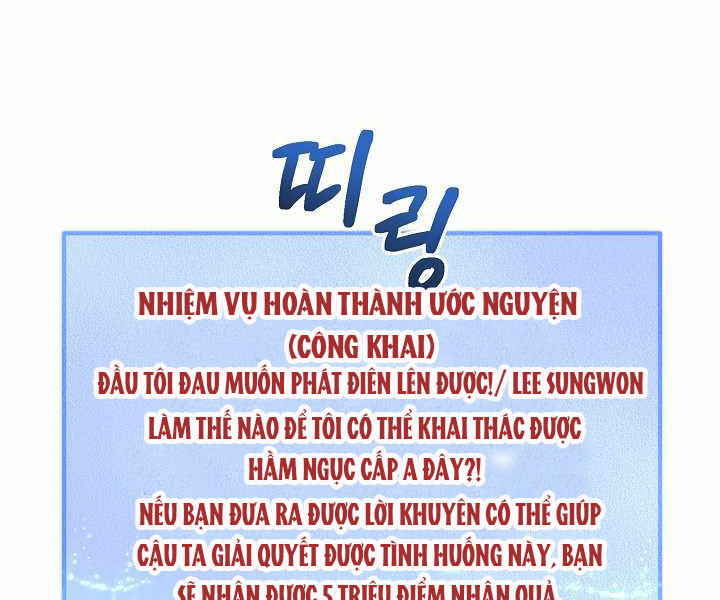 Nhà Hàng Bình Dân Của Anh Hùng Trở Về Chapter 14 - Trang 106