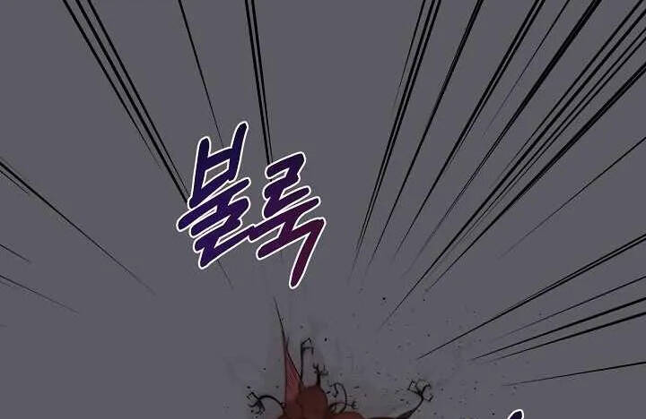 Nhà Hàng Bình Dân Của Anh Hùng Trở Về Chapter 38 - Trang 34