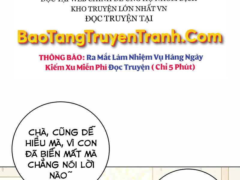 Nhà Hàng Bình Dân Của Anh Hùng Trở Về Chapter 2 - Trang 113