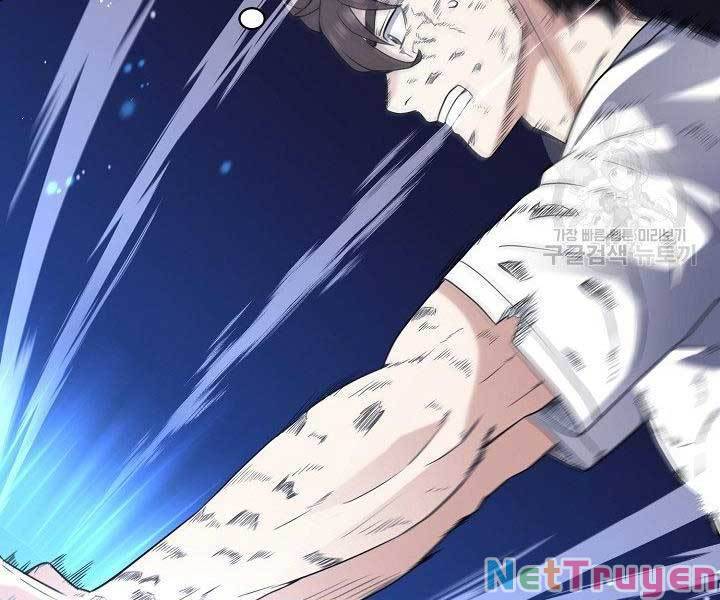 Nhà Hàng Bình Dân Của Anh Hùng Trở Về Chapter 33 - Trang 138