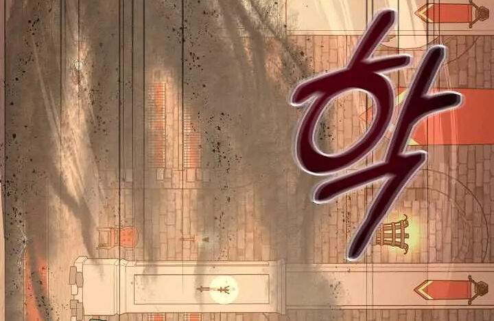 Nhà Hàng Bình Dân Của Anh Hùng Trở Về Chapter 39 - Trang 77