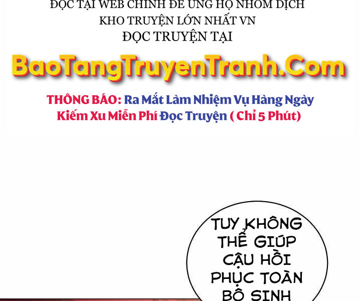 Nhà Hàng Bình Dân Của Anh Hùng Trở Về Chapter 13 - Trang 125