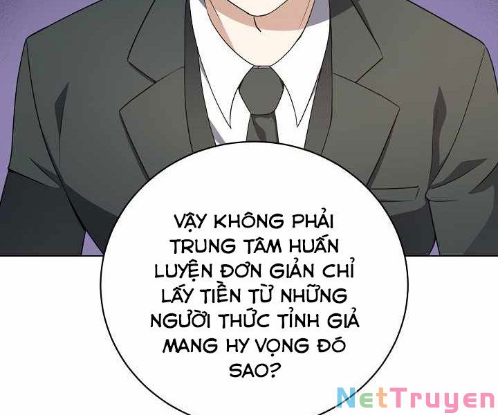 Nhà Hàng Bình Dân Của Anh Hùng Trở Về Chapter 29 - Trang 23