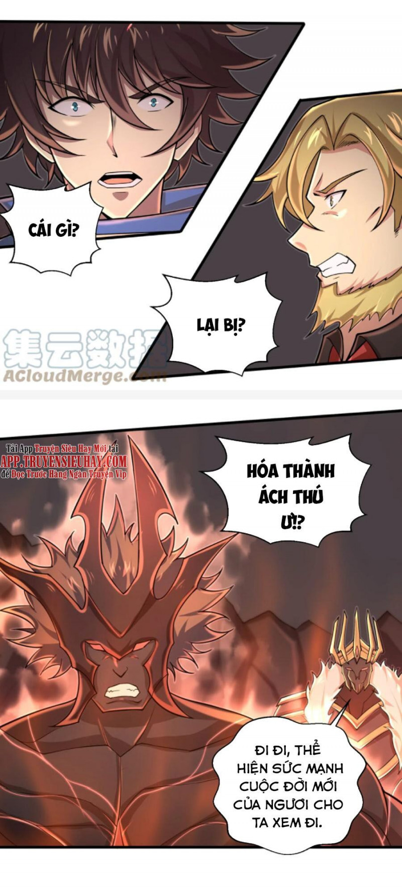 Một Trăm Triệu Điểm Chapter 93 - Trang 17