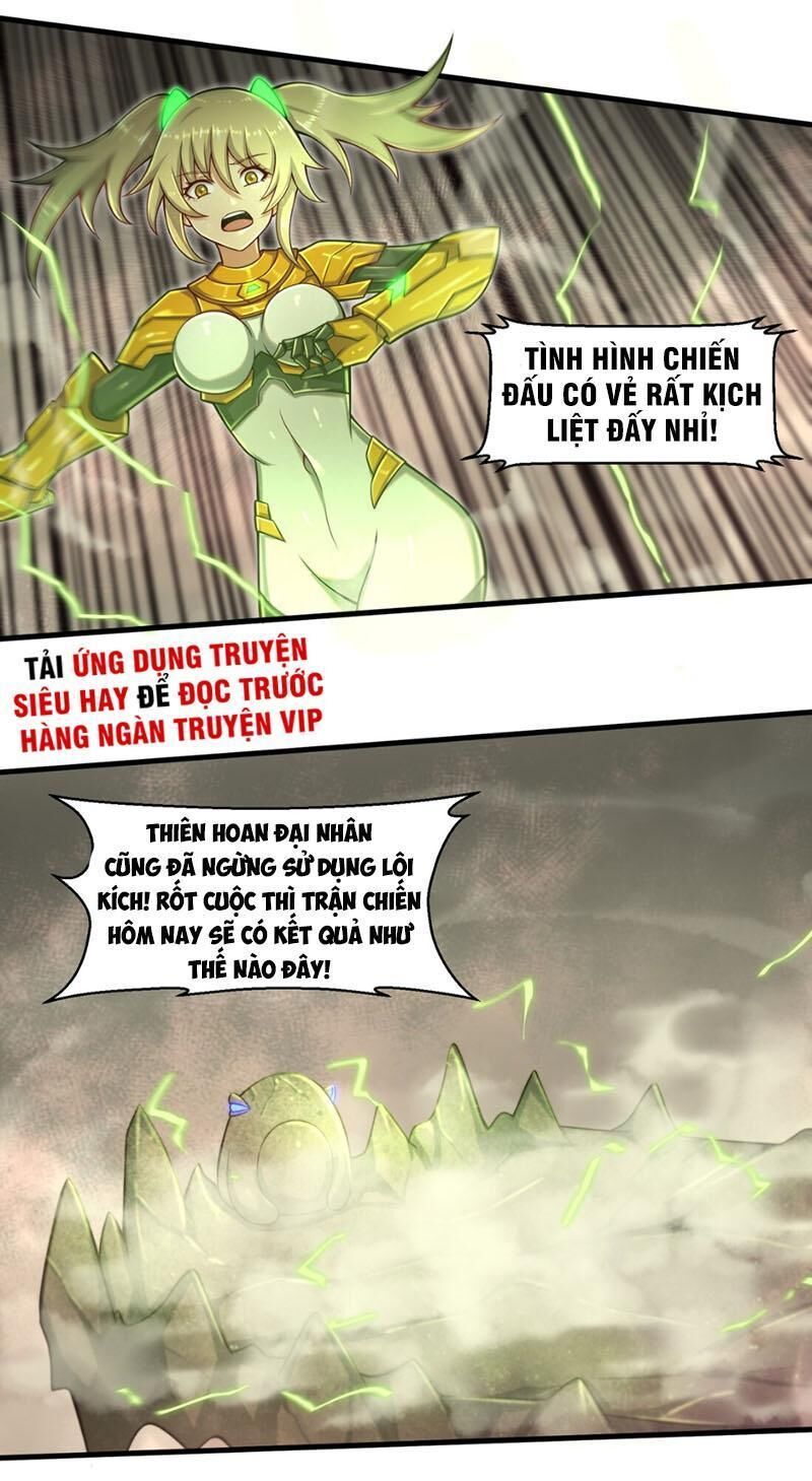 Một Trăm Triệu Điểm Chapter 23 - Trang 0