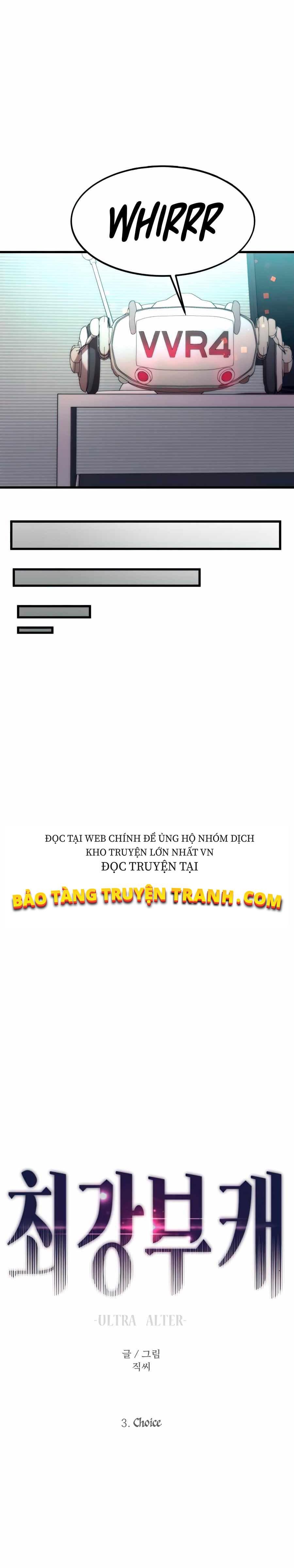 Biến Đổi Cực Đoan Chapter 3 - Trang 8