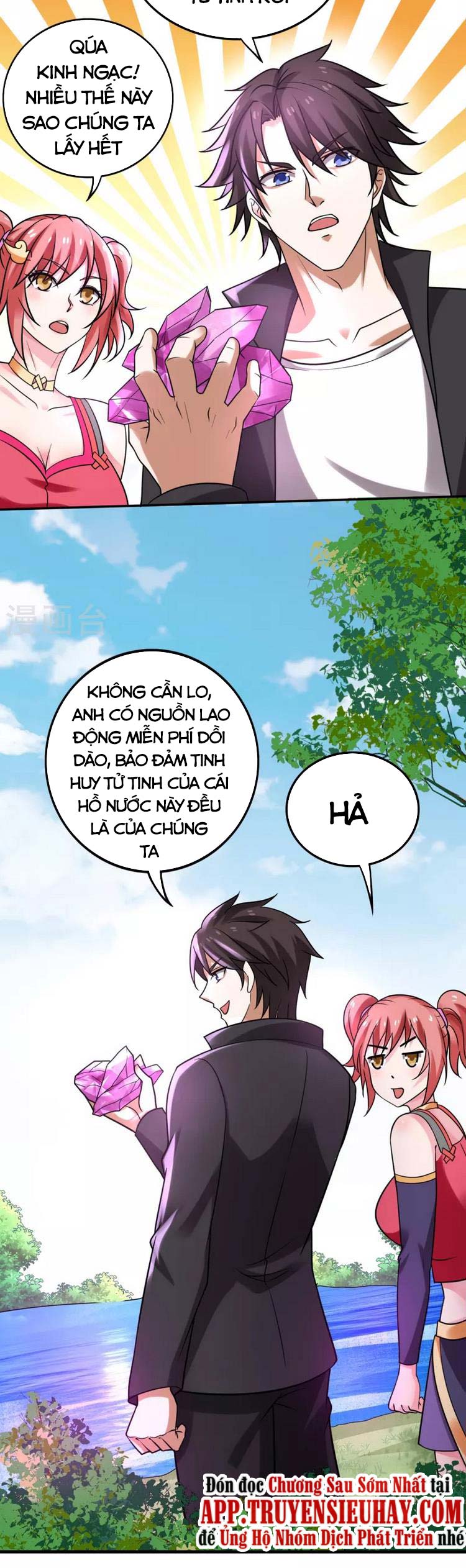 Tối Cường Thần Y Tại Đô Thị Chapter 207 - Trang 13