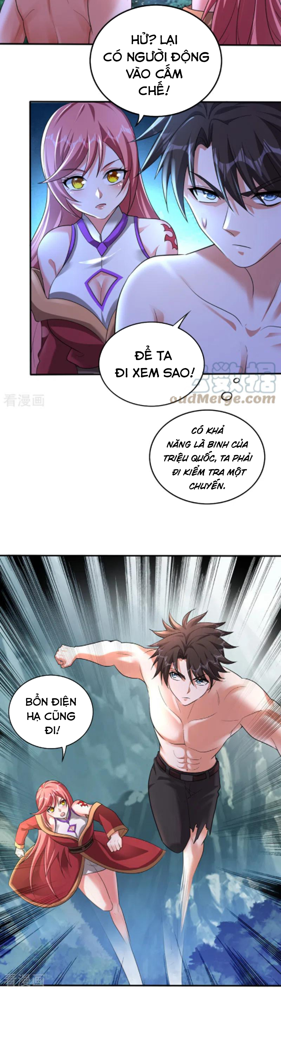 Tối Cường Thần Y Tại Đô Thị Chapter 255 - Trang 2