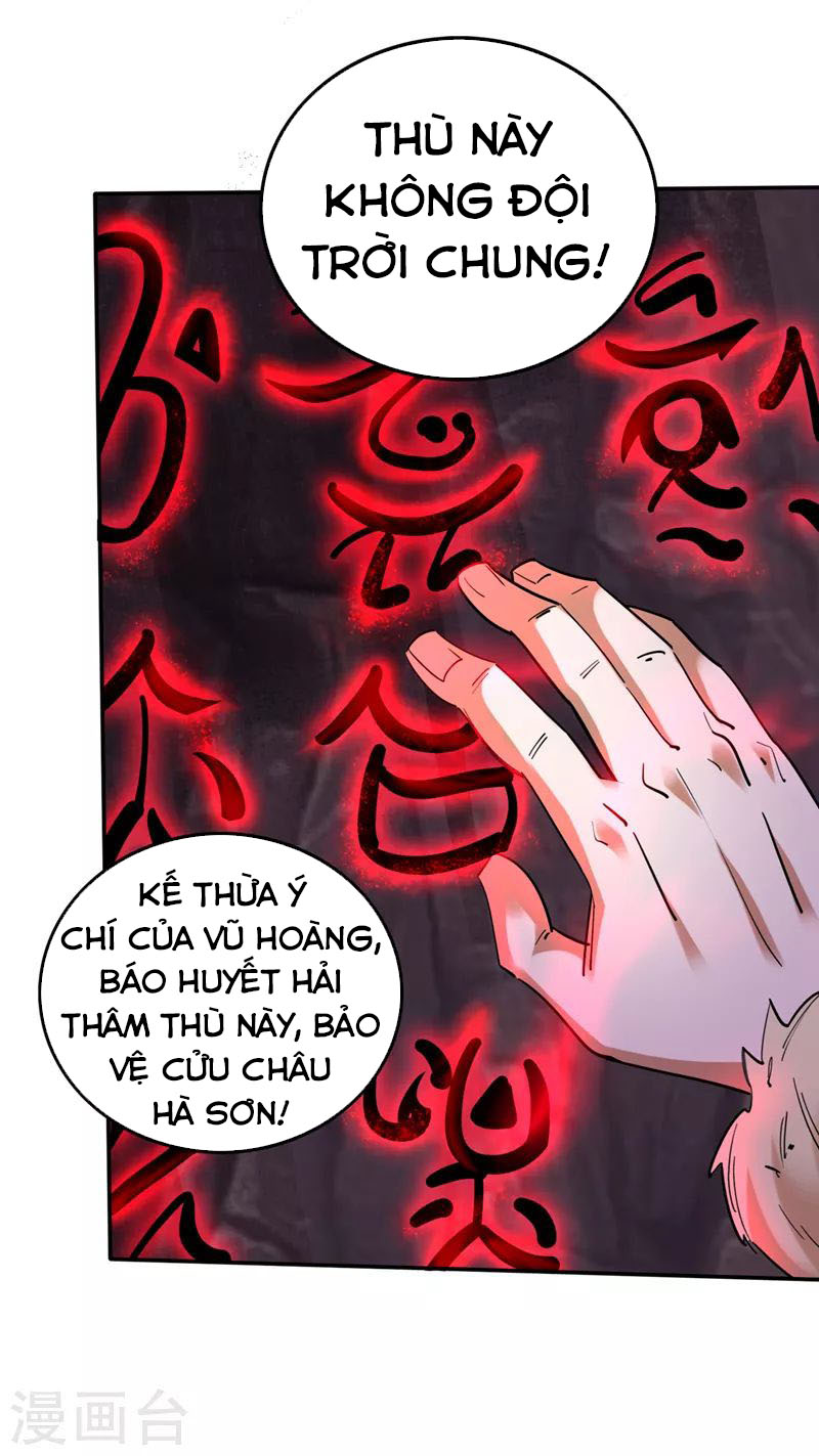 Tối Cường Thần Y Tại Đô Thị Chapter 226 - Trang 13