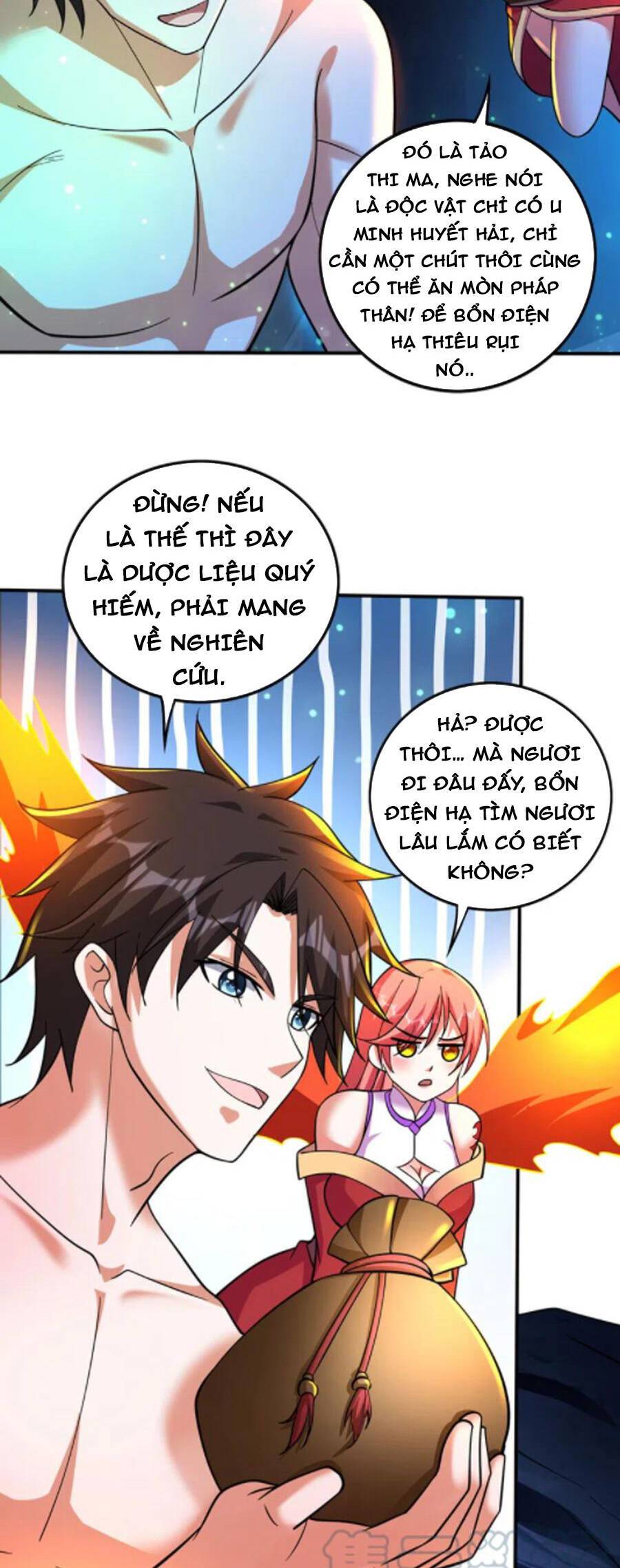 Tối Cường Thần Y Tại Đô Thị Chapter 267 - Trang 1