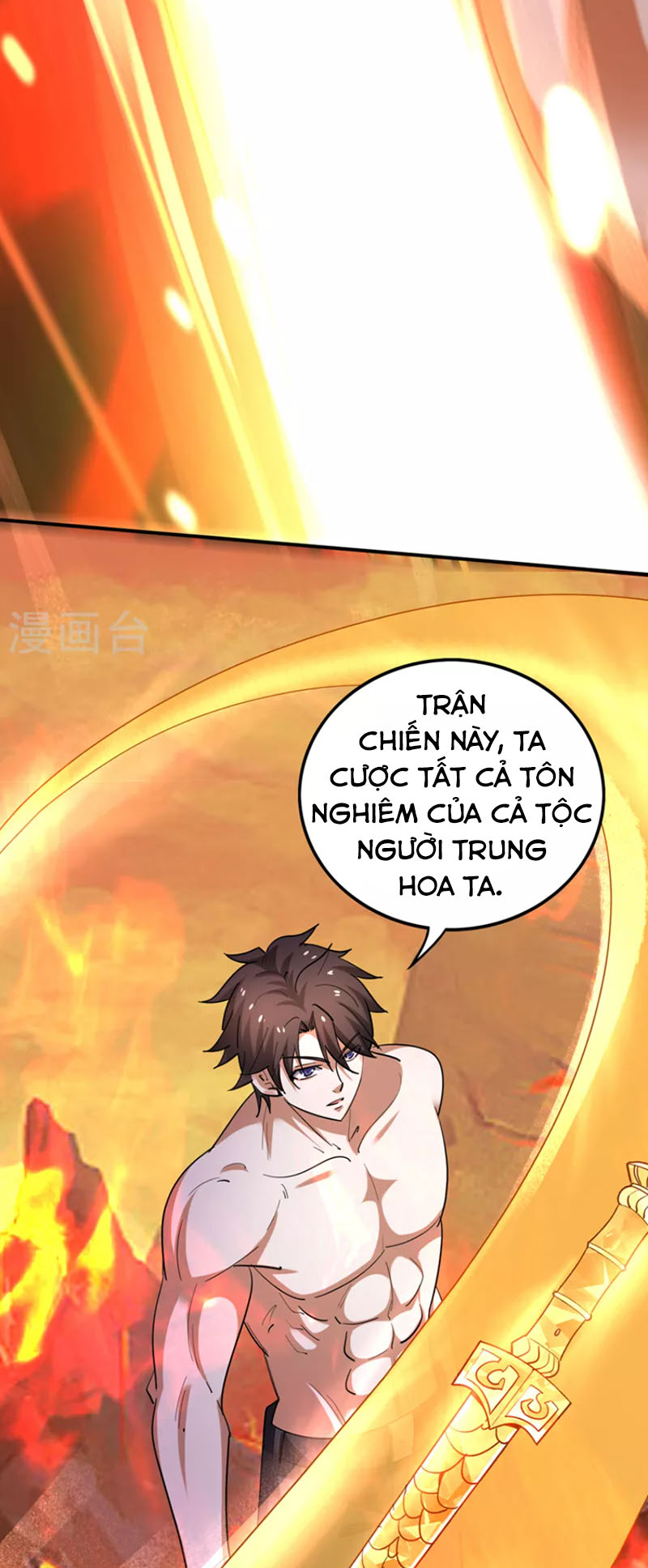 Tối Cường Thần Y Tại Đô Thị Chapter 228 - Trang 22