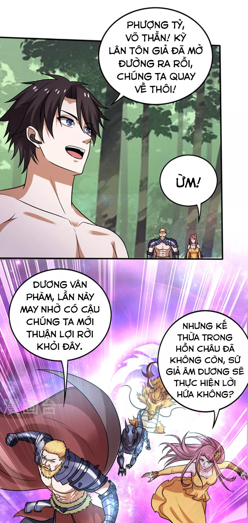 Tối Cường Thần Y Tại Đô Thị Chapter 231 - Trang 9