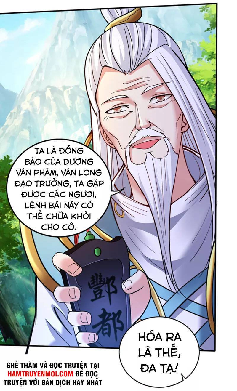 Tối Cường Thần Y Tại Đô Thị Chapter 264 - Trang 4