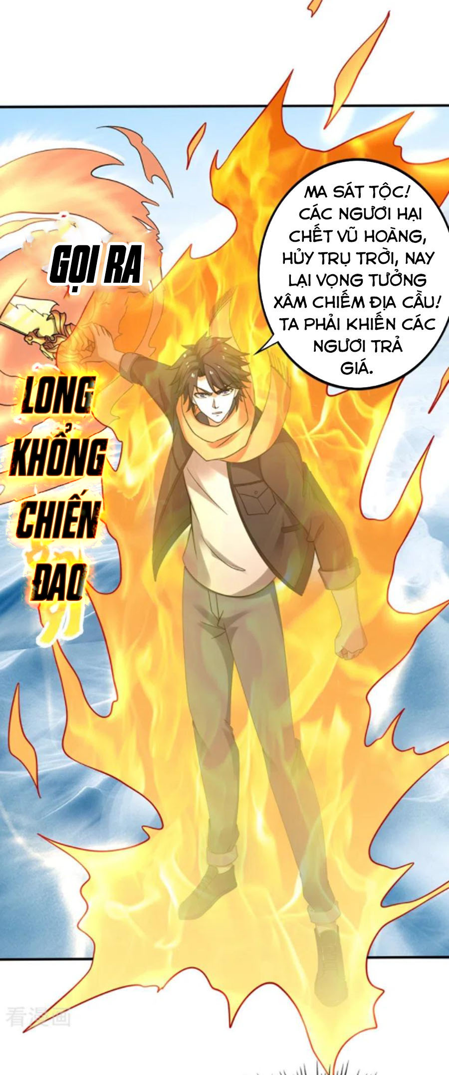 Tối Cường Thần Y Tại Đô Thị Chapter 237 - Trang 4