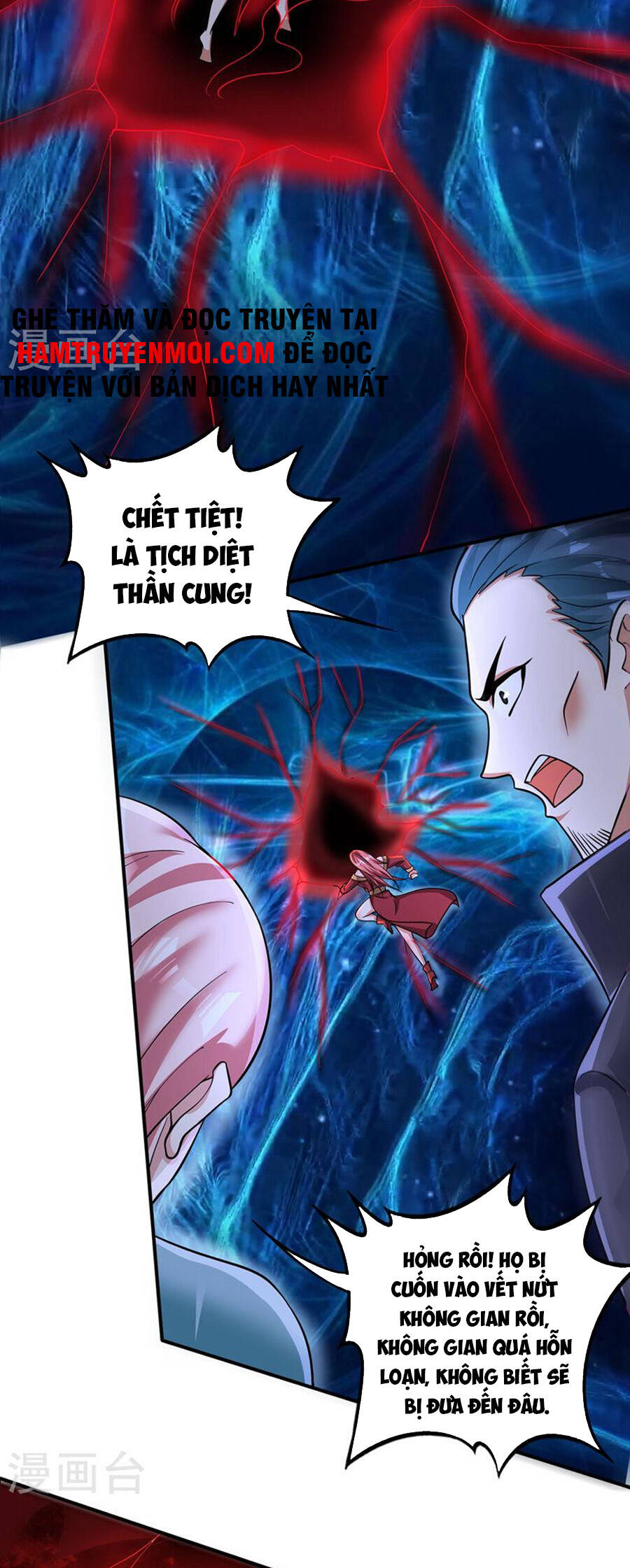 Tối Cường Thần Y Tại Đô Thị Chapter 261 - Trang 11