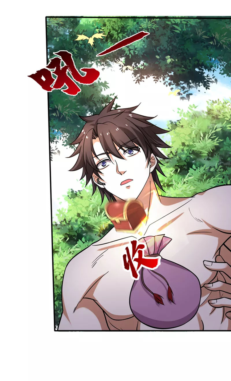 Tối Cường Thần Y Tại Đô Thị Chapter 229 - Trang 19