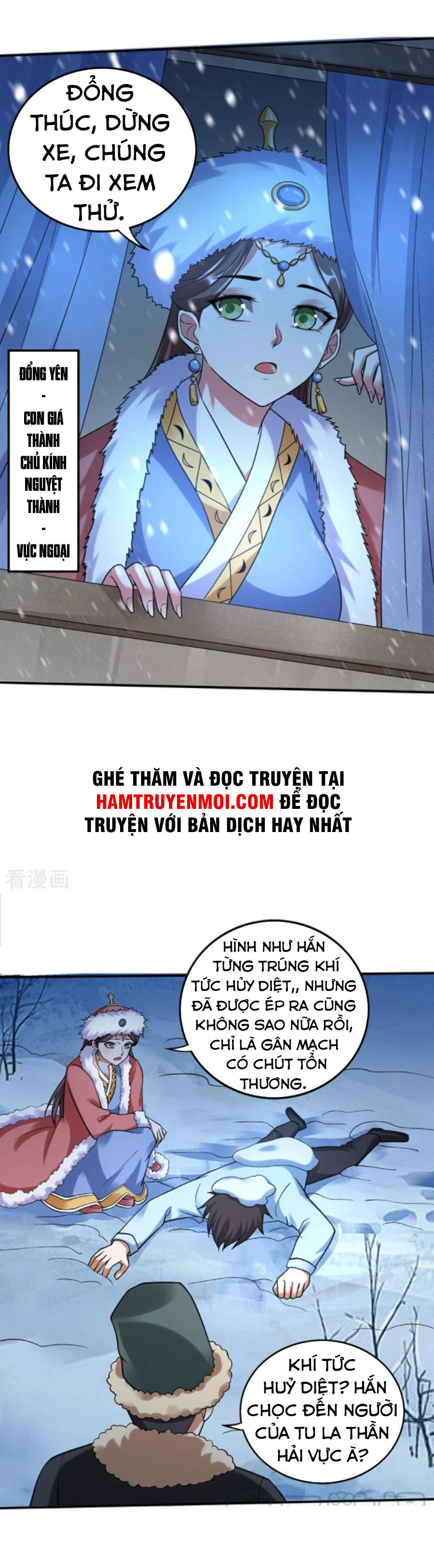 Tối Cường Thần Y Tại Đô Thị Chapter 241 - Trang 4