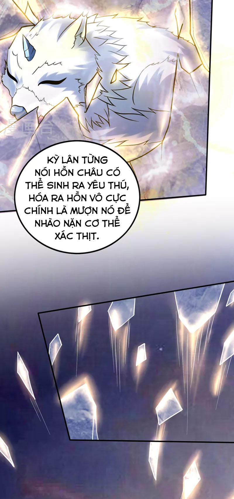 Tối Cường Thần Y Tại Đô Thị Chapter 232 - Trang 3