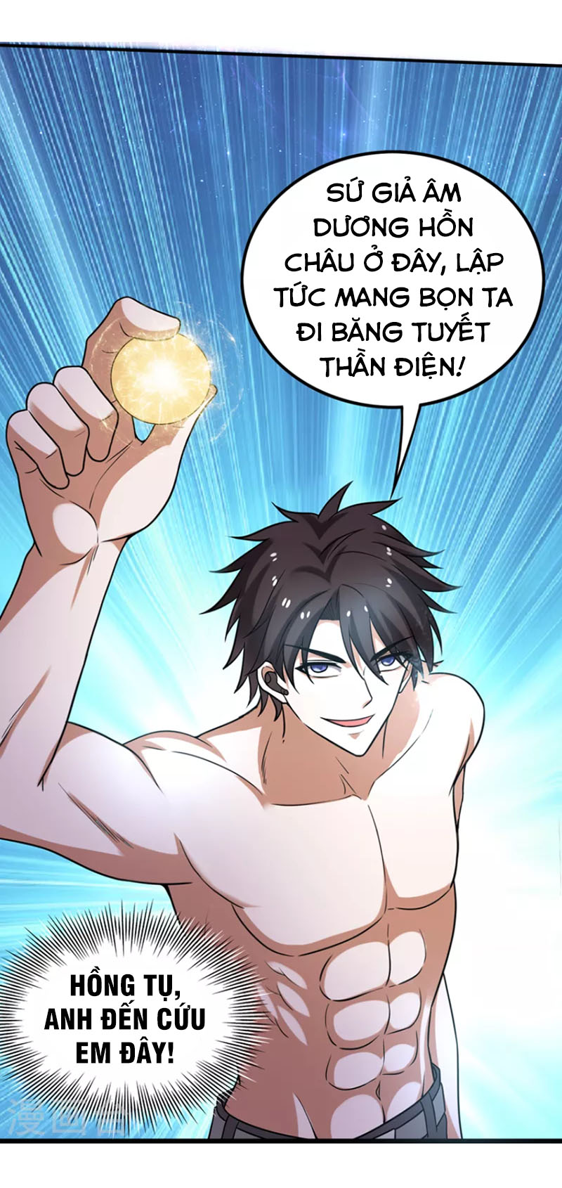 Tối Cường Thần Y Tại Đô Thị Chapter 231 - Trang 13