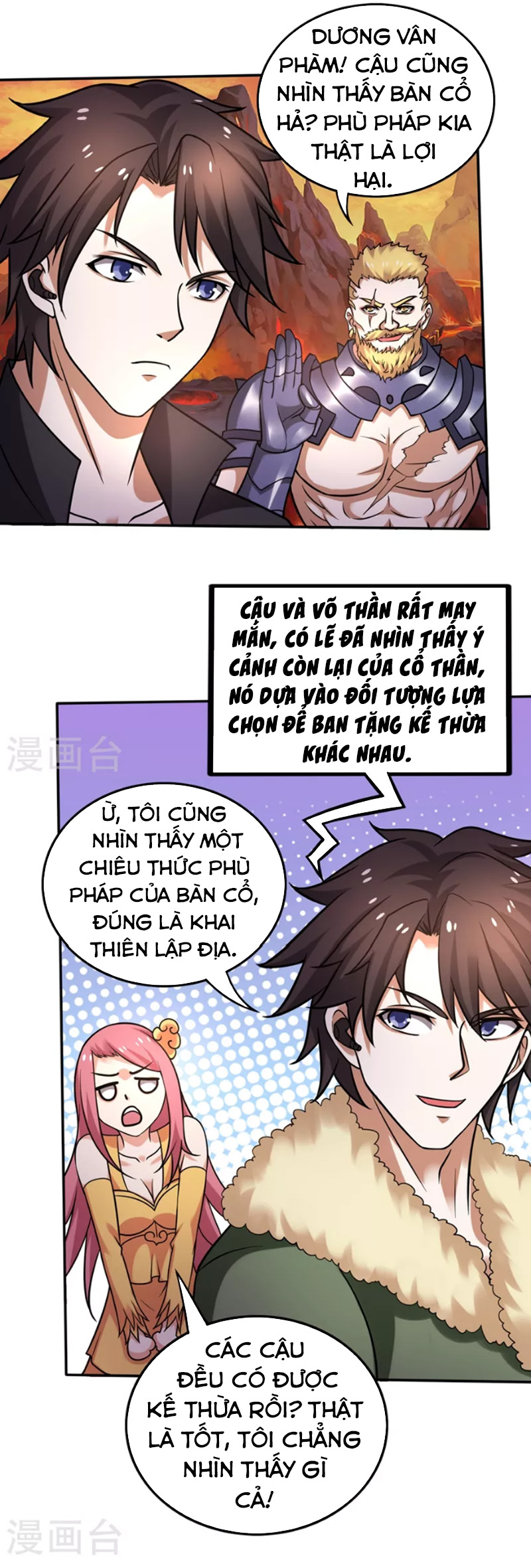 Tối Cường Thần Y Tại Đô Thị Chapter 225 - Trang 13