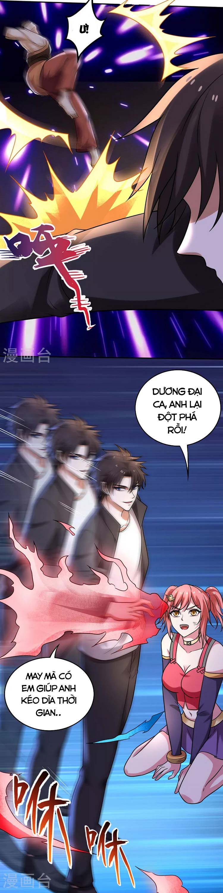 Tối Cường Thần Y Tại Đô Thị Chapter 214 - Trang 5