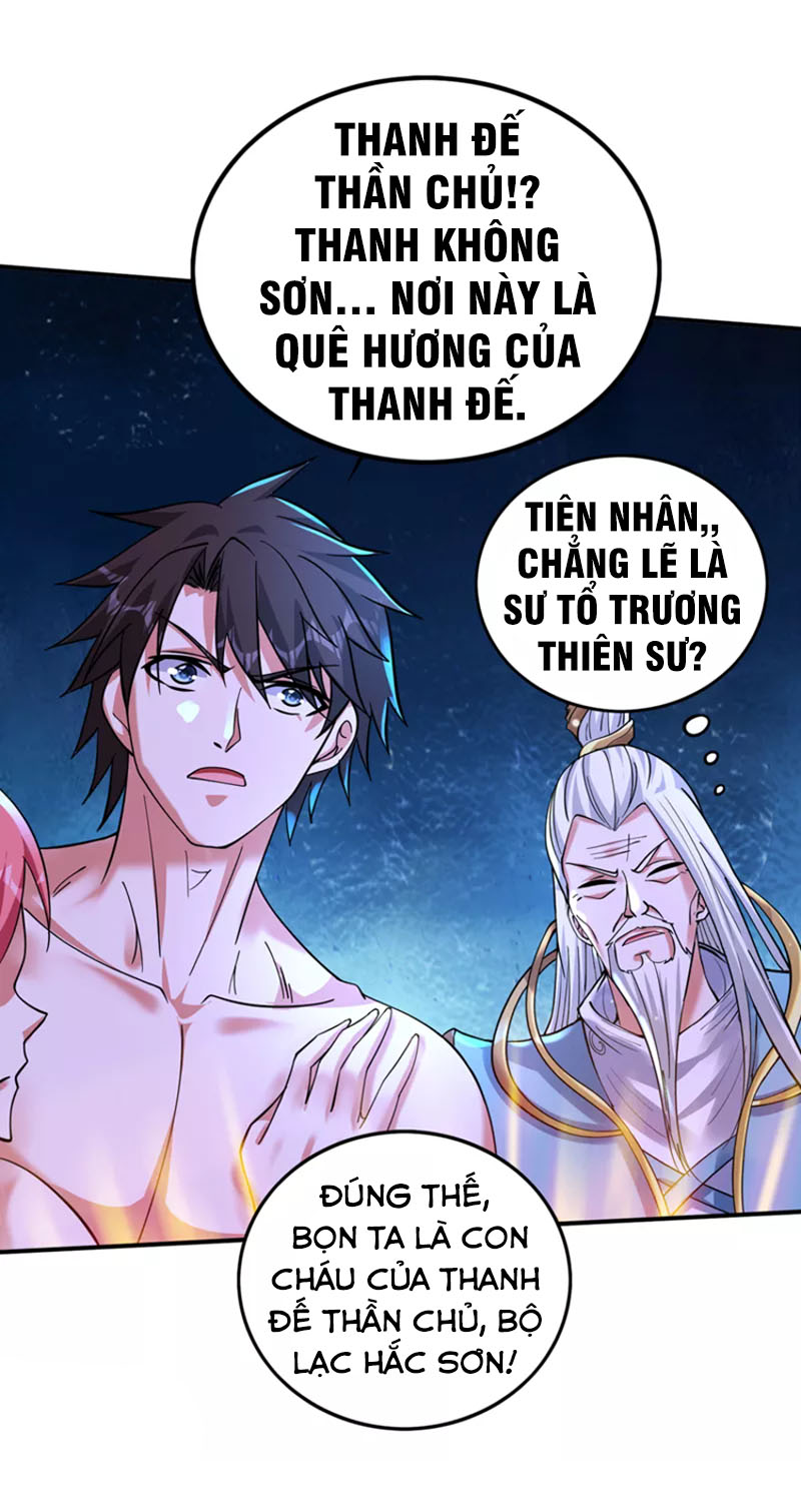 Tối Cường Thần Y Tại Đô Thị Chapter 263 - Trang 5