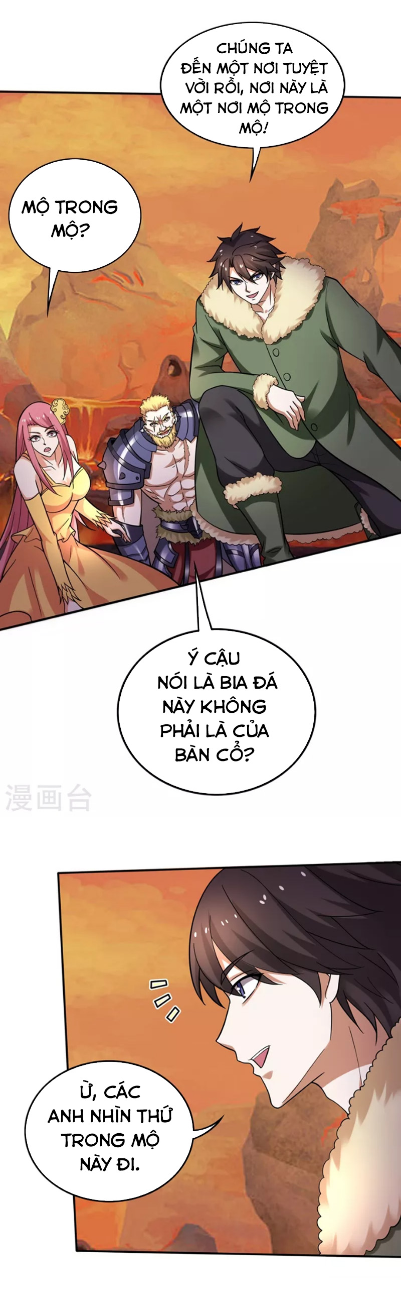 Tối Cường Thần Y Tại Đô Thị Chapter 225 - Trang 17