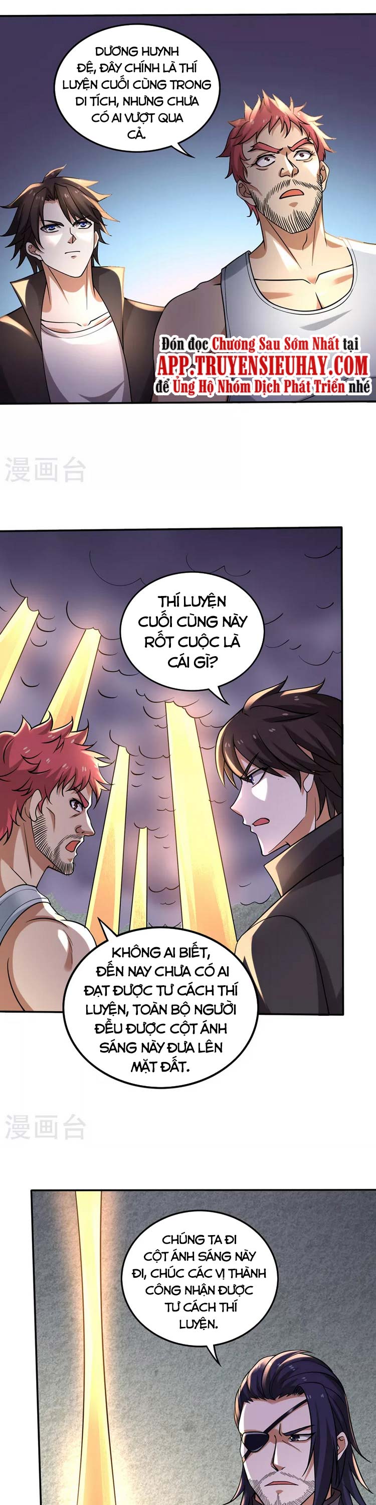 Tối Cường Thần Y Tại Đô Thị Chapter 215 - Trang 0