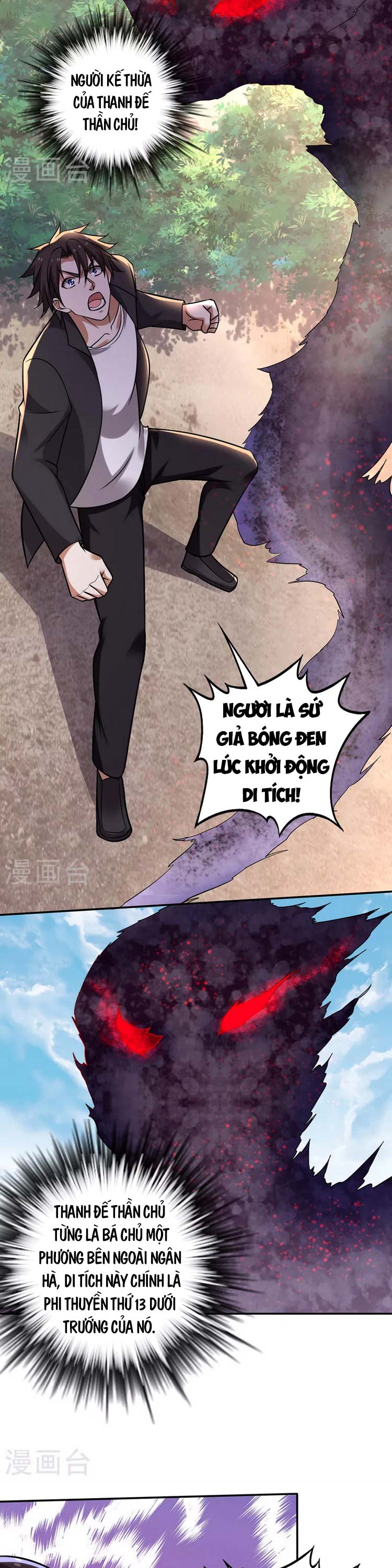 Tối Cường Thần Y Tại Đô Thị Chapter 215 - Trang 12