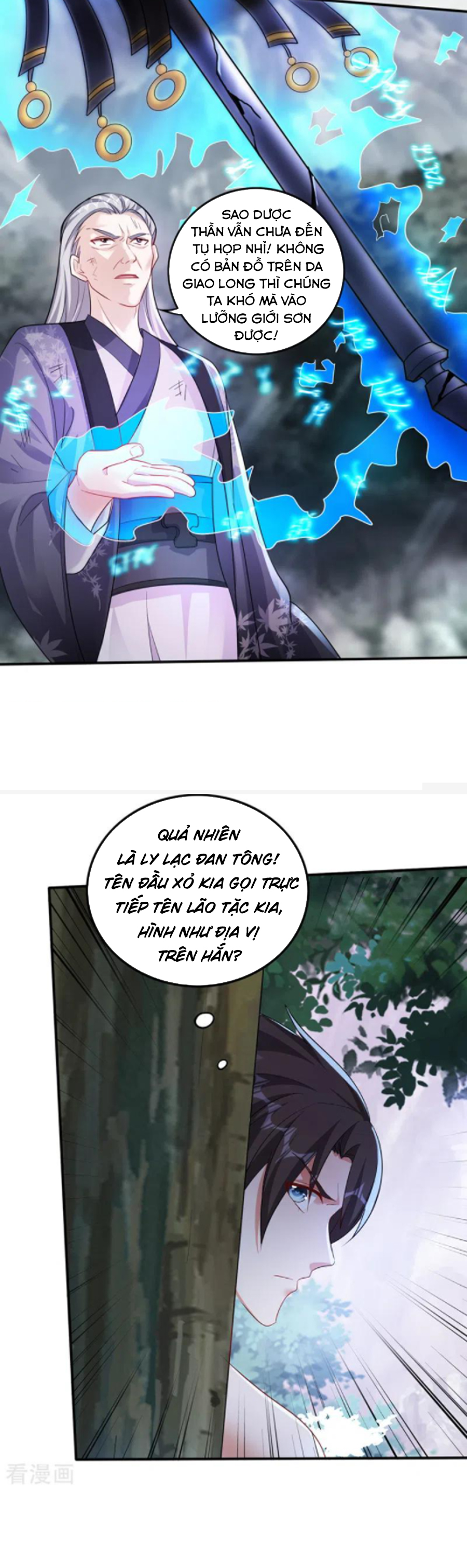 Tối Cường Thần Y Tại Đô Thị Chapter 255 - Trang 4