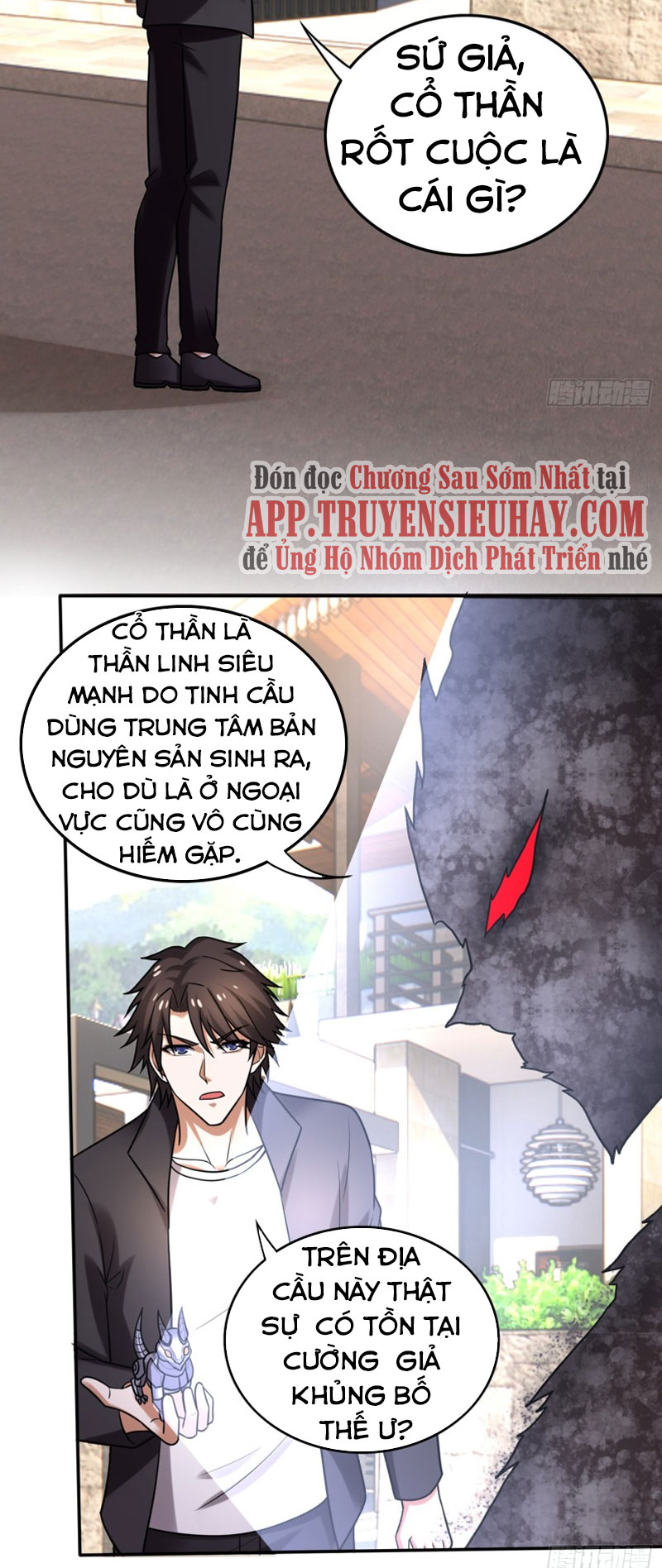 Tối Cường Thần Y Tại Đô Thị Chapter 220 - Trang 17