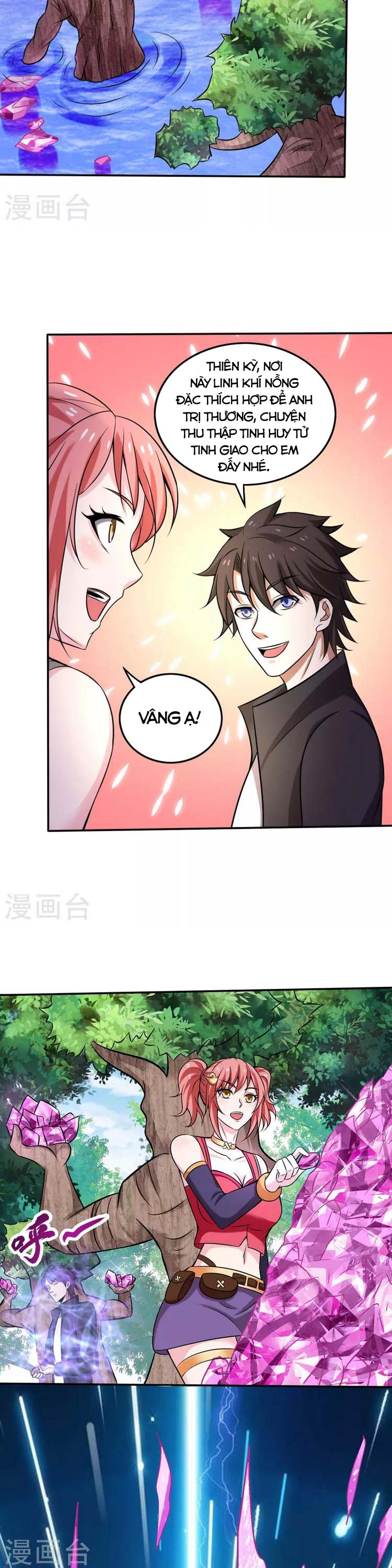 Tối Cường Thần Y Tại Đô Thị Chapter 208 - Trang 3