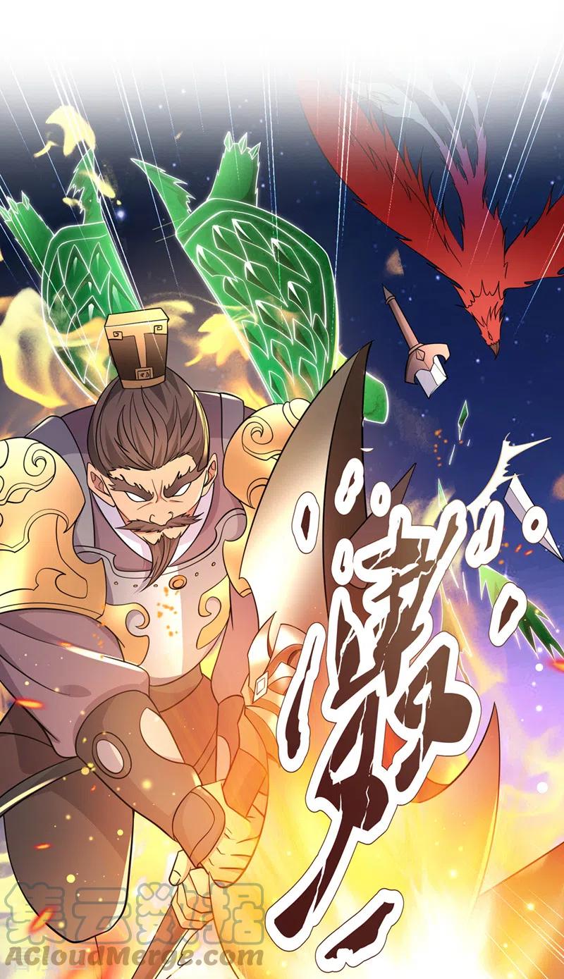 Tối Cường Thần Y Tại Đô Thị Chapter 258 - Trang 6