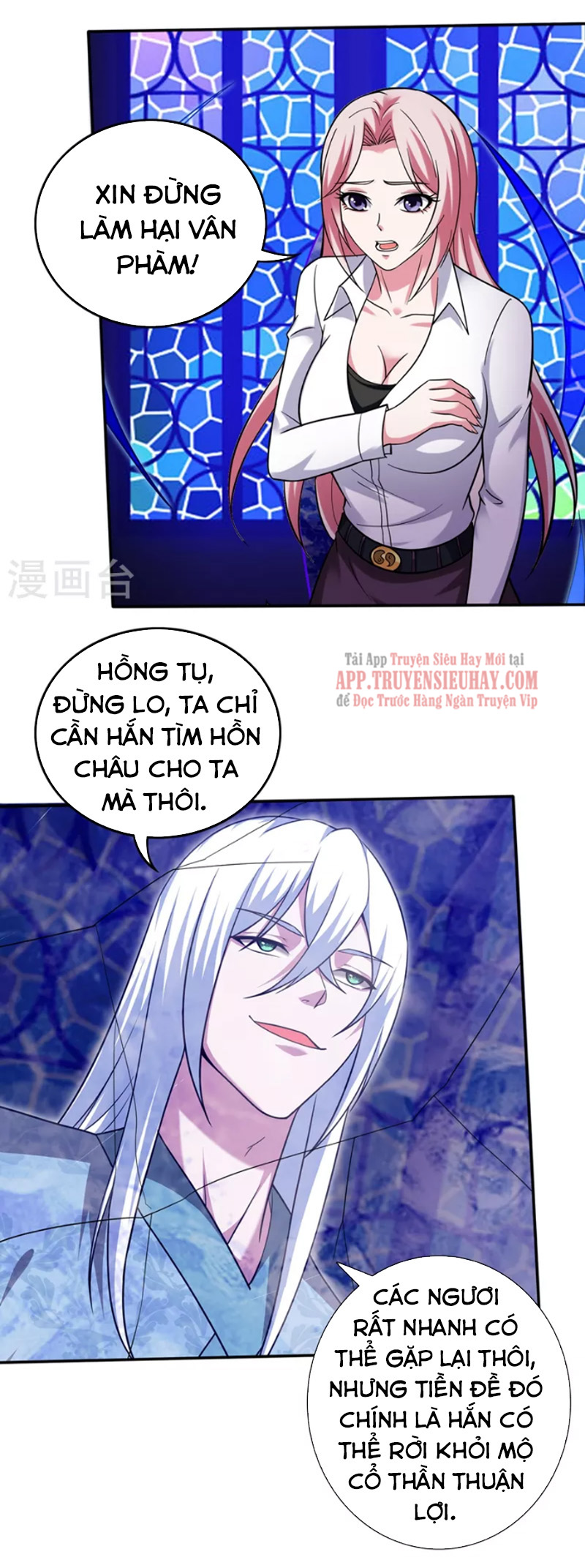 Tối Cường Thần Y Tại Đô Thị Chapter 225 - Trang 6