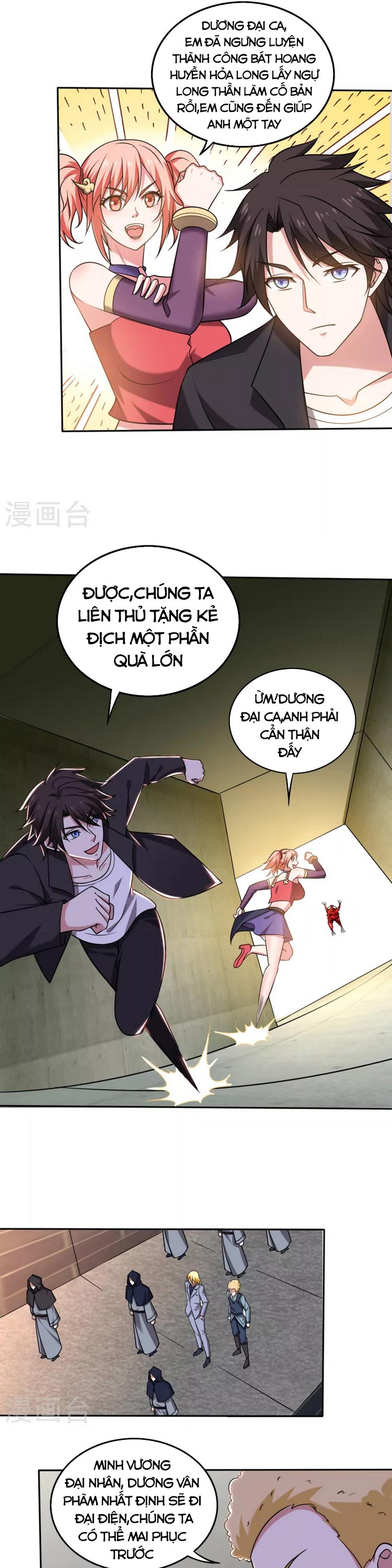 Tối Cường Thần Y Tại Đô Thị Chapter 205 - Trang 6