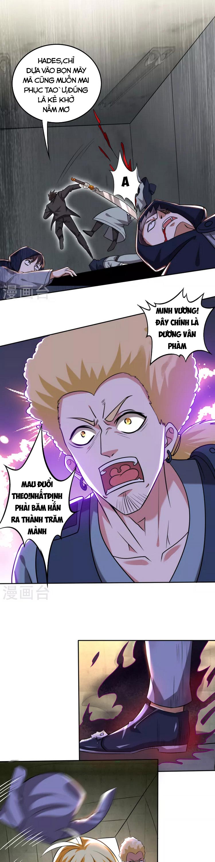 Tối Cường Thần Y Tại Đô Thị Chapter 205 - Trang 11