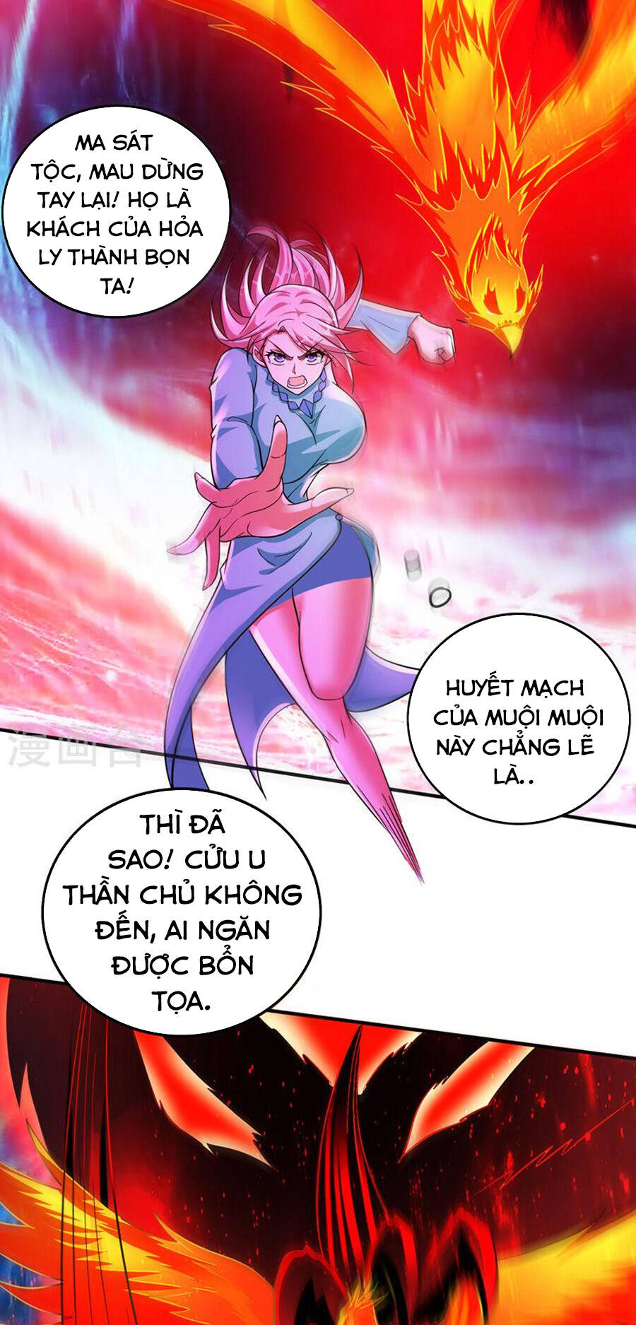 Tối Cường Thần Y Tại Đô Thị Chapter 260 - Trang 14