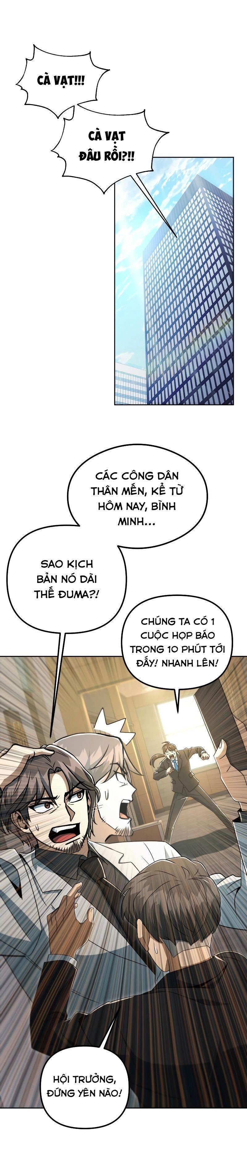 Lên Cấp Từ Max Level Chapter 38 - Trang 13