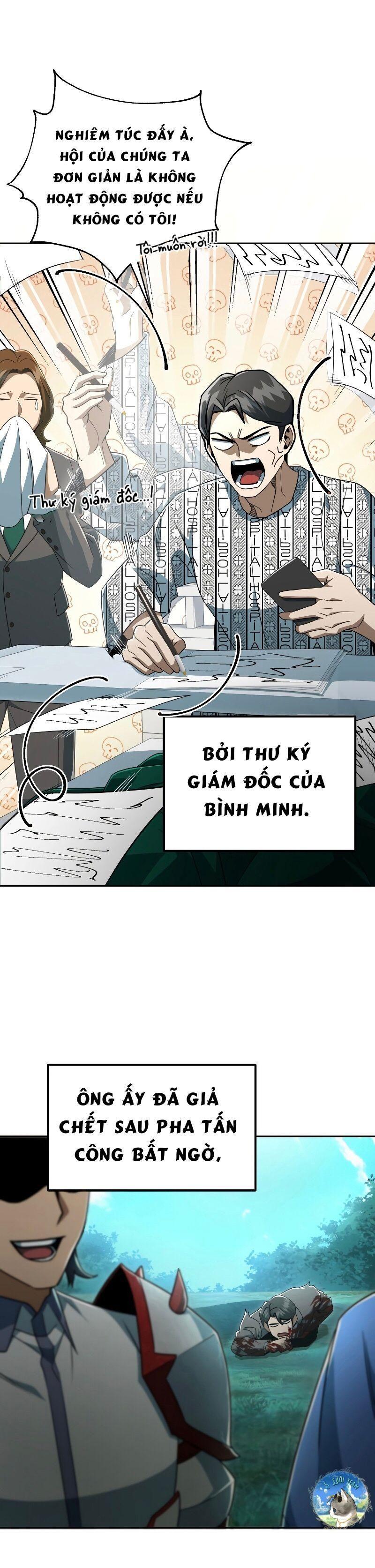 Lên Cấp Từ Max Level Chapter 38 - Trang 11