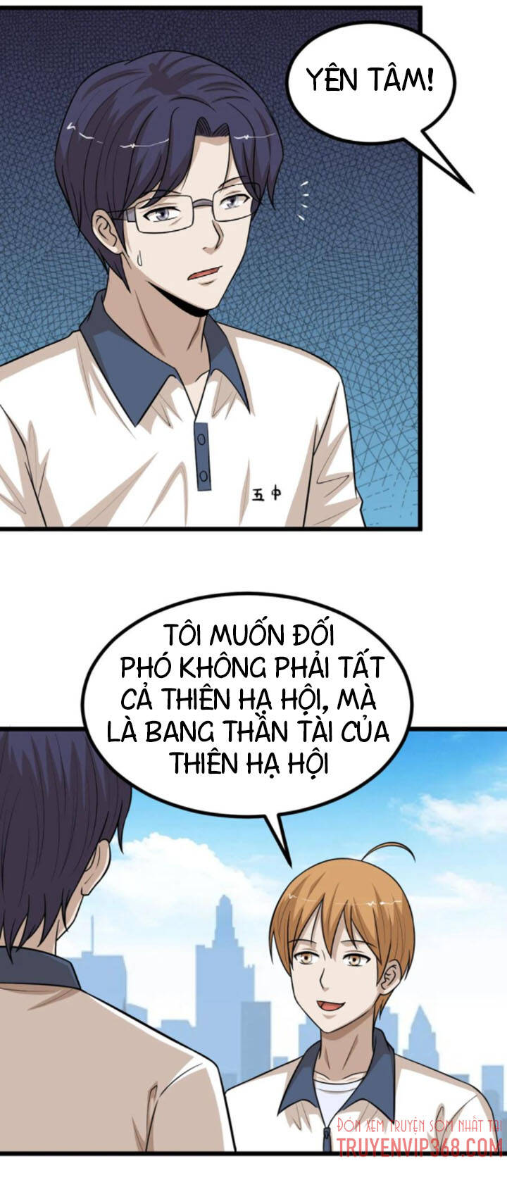 Đai Ca Trở Lại Tuổi 16 Chapter 170 - Trang 3