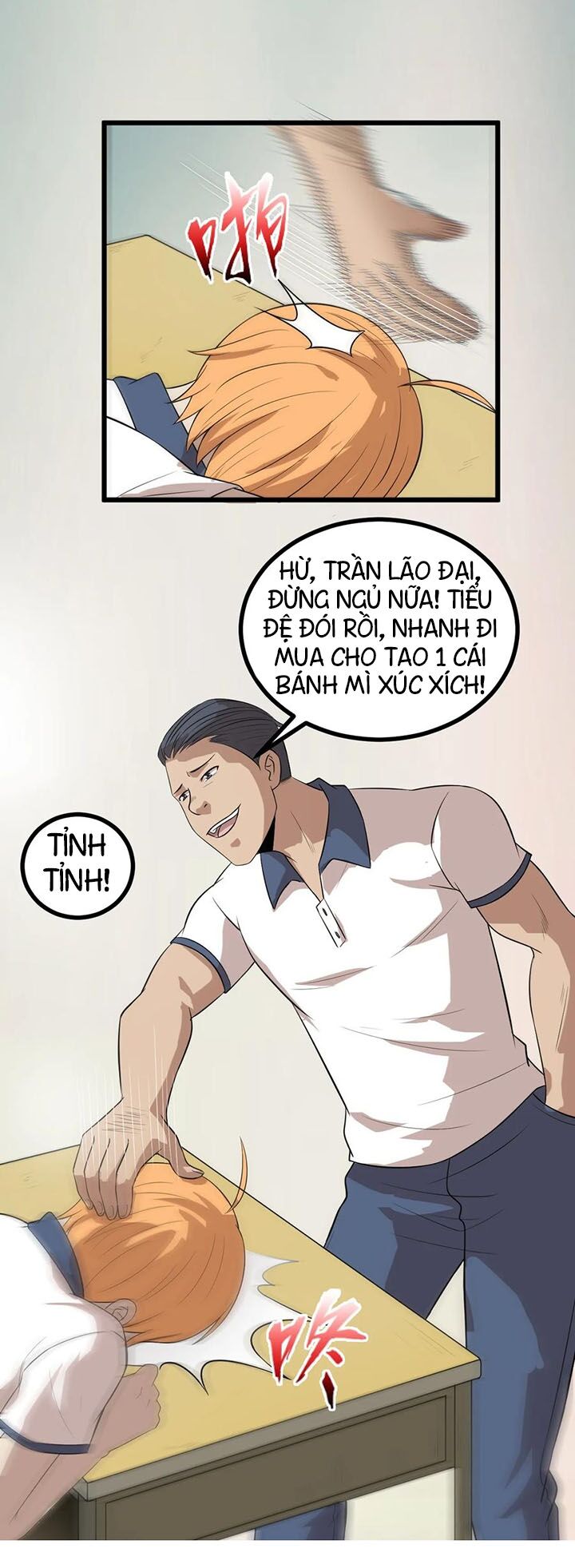 Đai Ca Trở Lại Tuổi 16 Chapter 14 - Trang 14